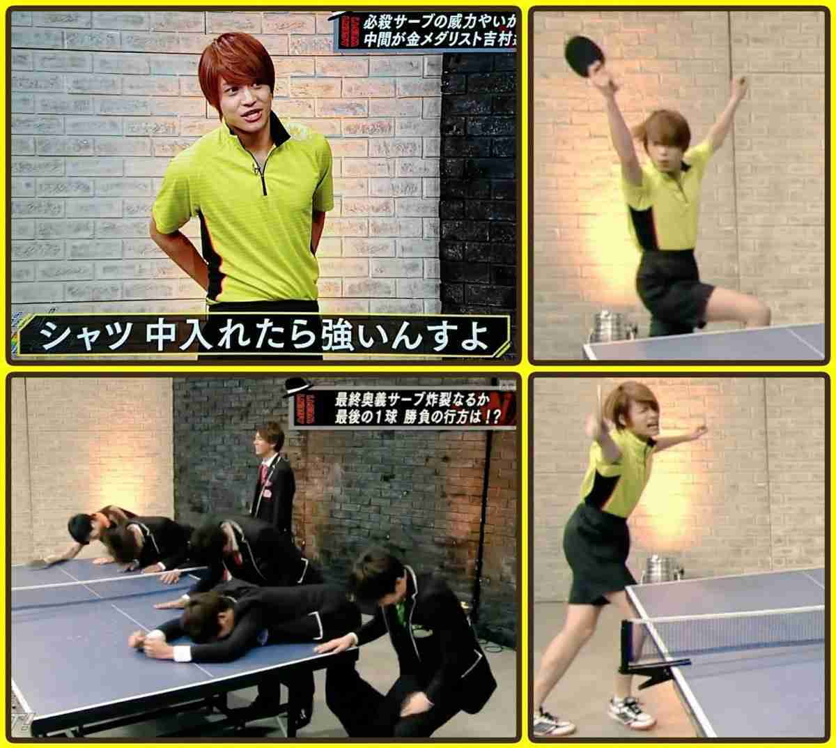 ジャニーズWEST好きな人!