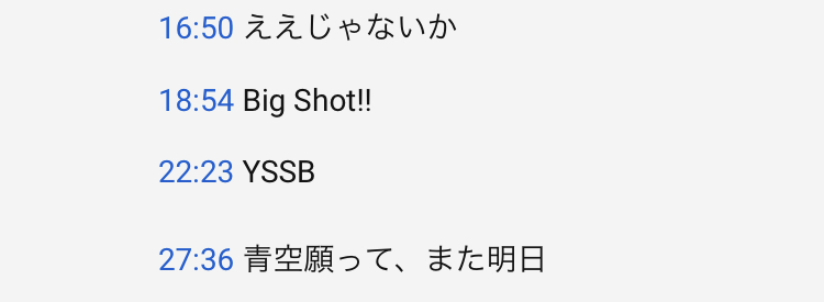 ジャニーズWEST好きな人！