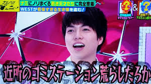 ジャニーズWEST好きな人！