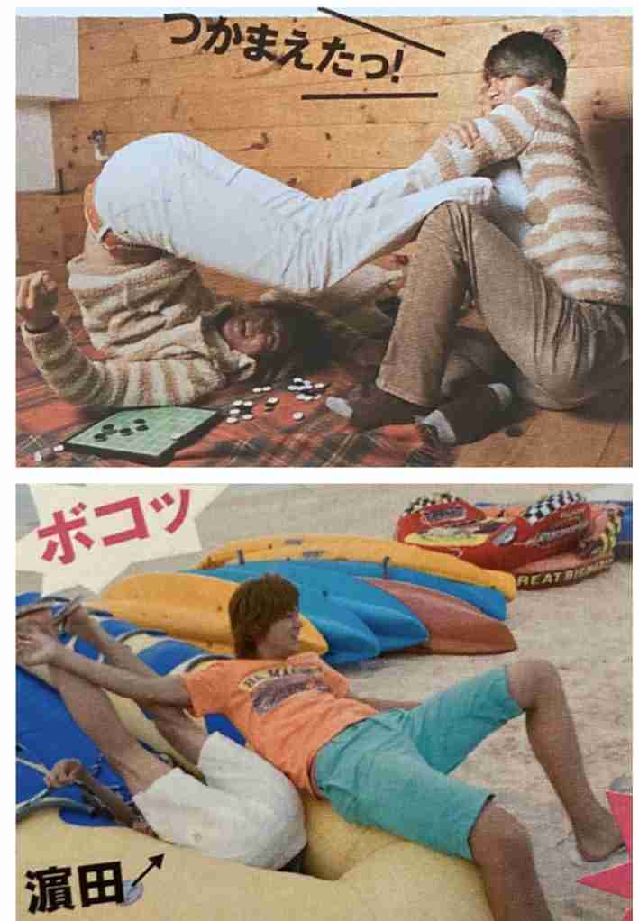 ジャニーズWEST好きな人!