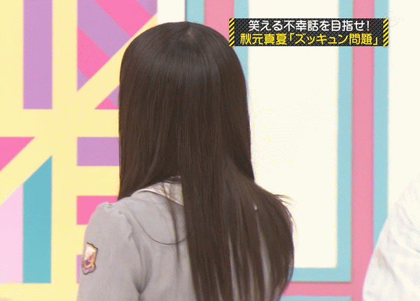 アジア美人を貼るトピ part7