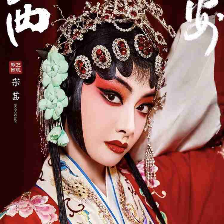 アジア美人を貼るトピ part7