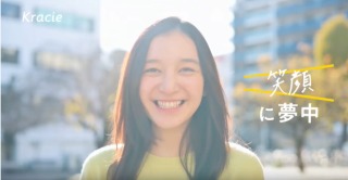アジア美人を貼るトピ part7