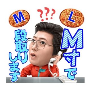 【4月】意識低い系トピ