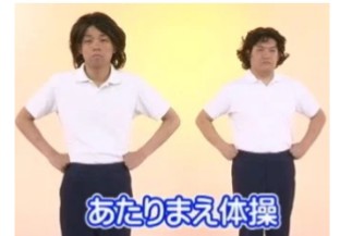 【4月】意識低い系トピ