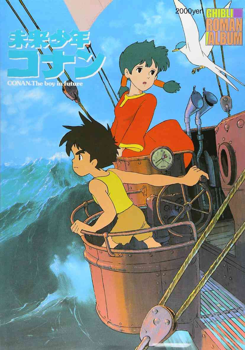 【4月】意識低い系トピ