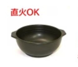 【4月】意識低い系トピ