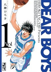 【4月】意識低い系トピ