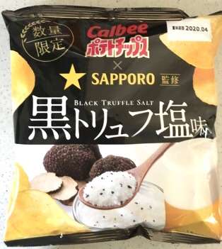 【4月】意識低い系トピ