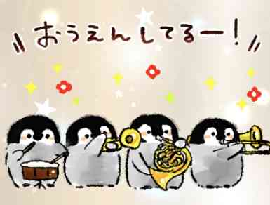 【4月】意識低い系トピ