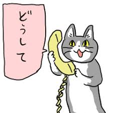 【4月】意識低い系トピ