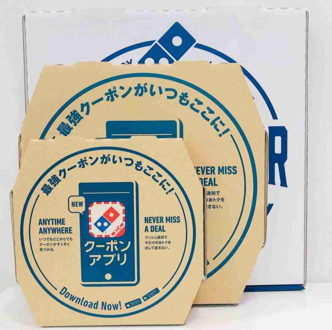 【4月】意識低い系トピ