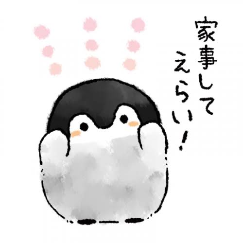 【4月】意識低い系トピ
