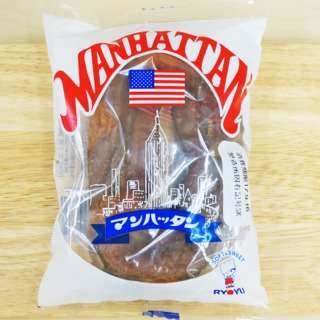 【4月】意識低い系トピ