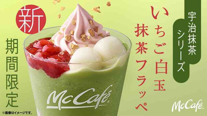 【4月】意識低い系トピ