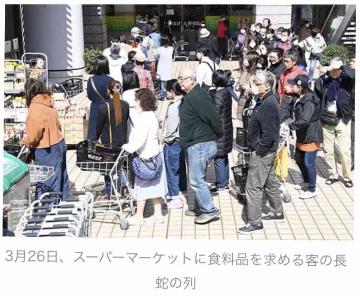 【4月】意識低い系トピ