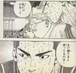 【4月】意識低い系トピ