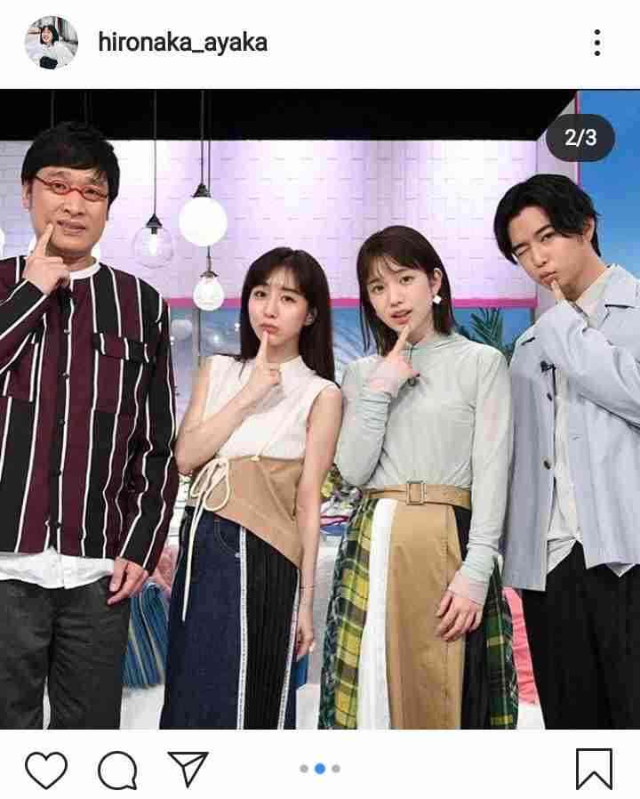 【4月】意識低い系トピ