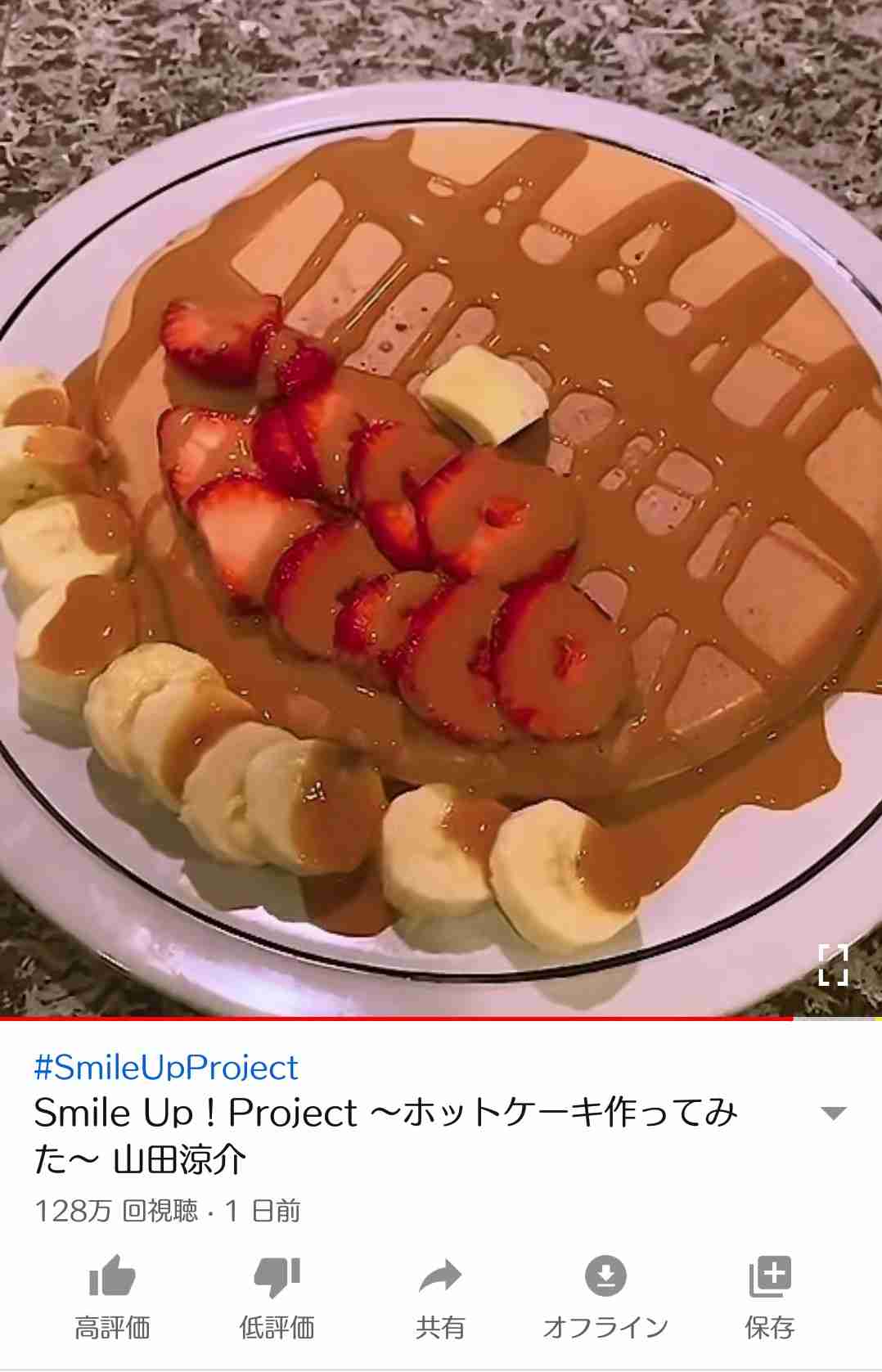【4月】意識低い系トピ