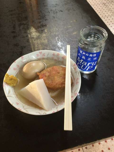 【4月】意識低い系トピ