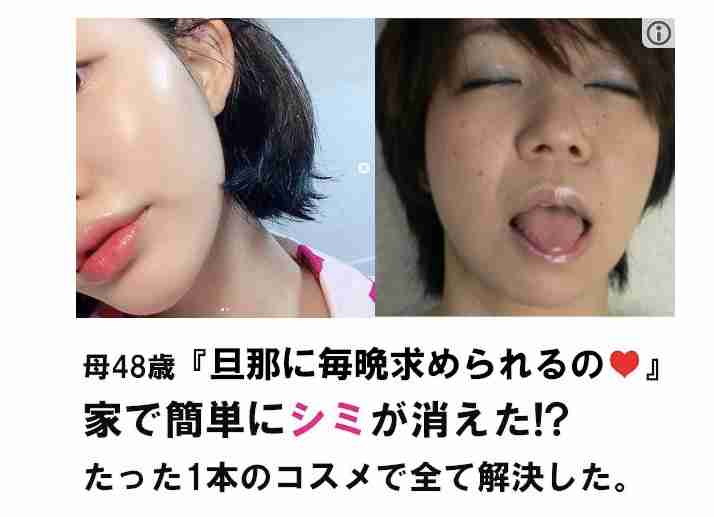 【4月】意識低い系トピ