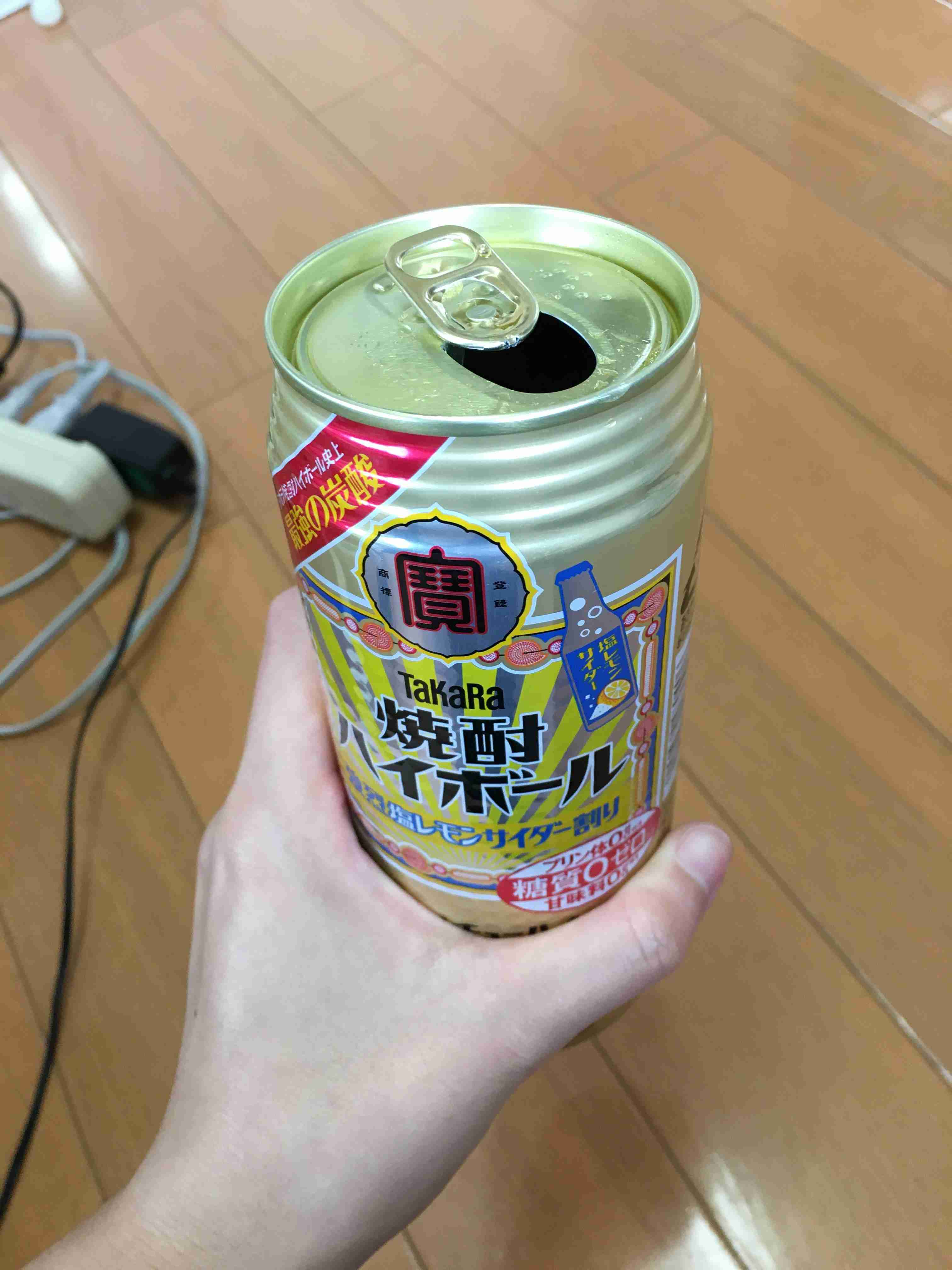 【4月】意識低い系トピ