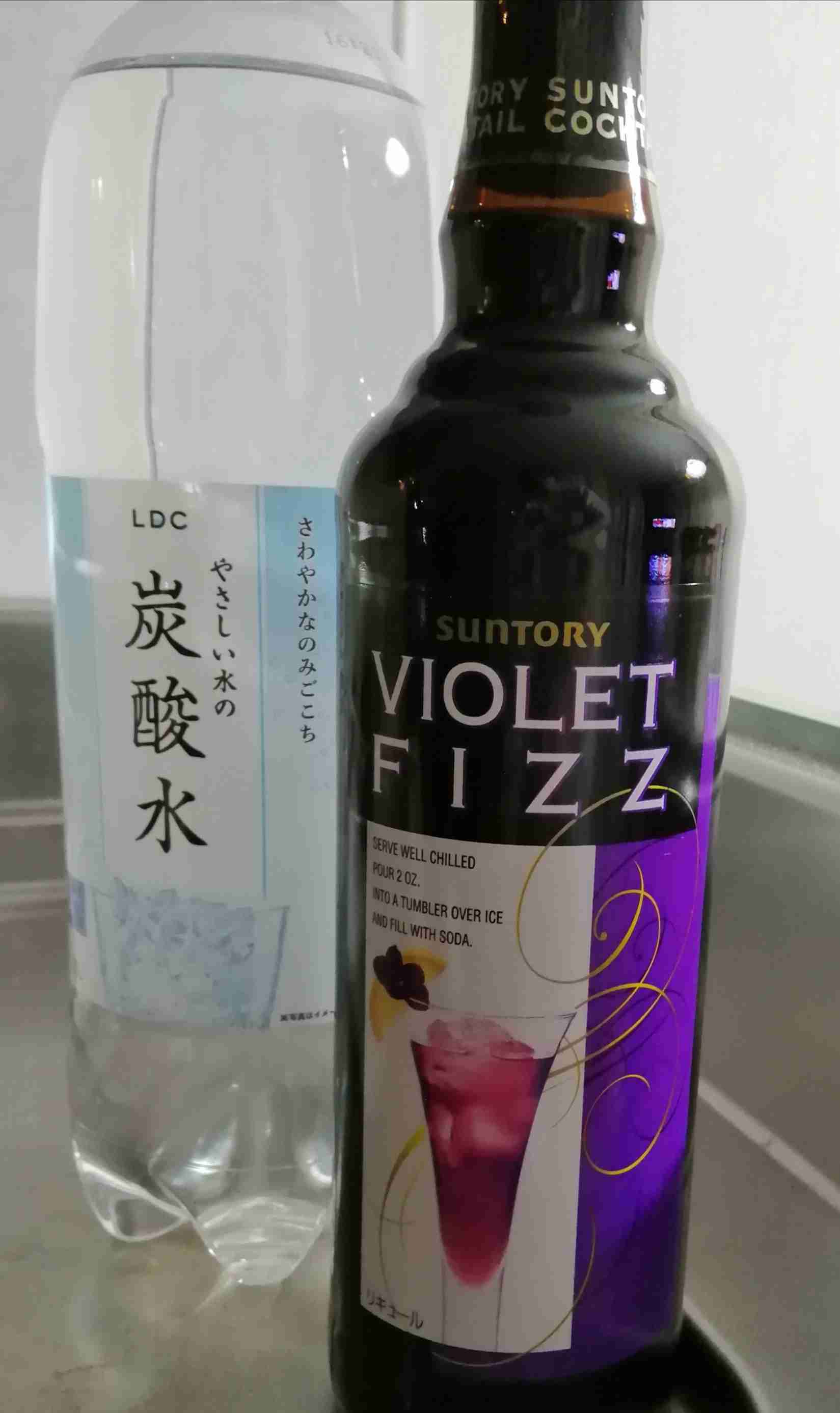 【4月】意識低い系トピ
