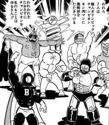 『キン肉マン』新型コロナで約1ヶ月間休載へ 執筆作業の