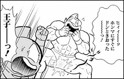 『キン肉マン』新型コロナで約1ヶ月間休載へ 執筆作業の