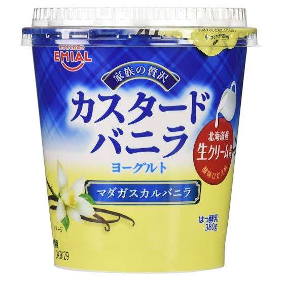 知る人ぞ知るおすすめの食べ物を紹介