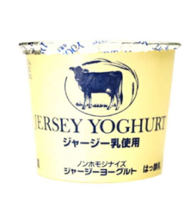 知る人ぞ知るおすすめの食べ物を紹介