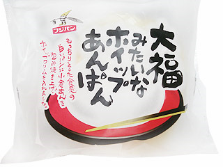 知る人ぞ知るおすすめの食べ物を紹介