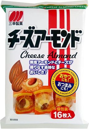 知る人ぞ知るおすすめの食べ物を紹介