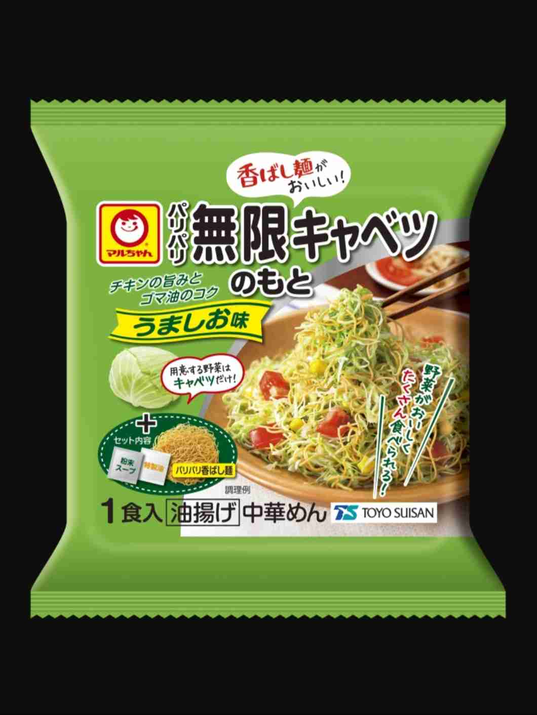 知る人ぞ知るおすすめの食べ物を紹介