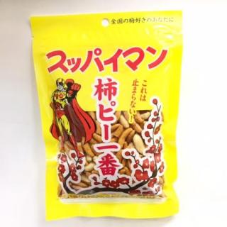 知る人ぞ知るおすすめの食べ物を紹介