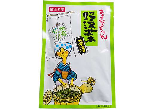 知る人ぞ知るおすすめの食べ物を紹介
