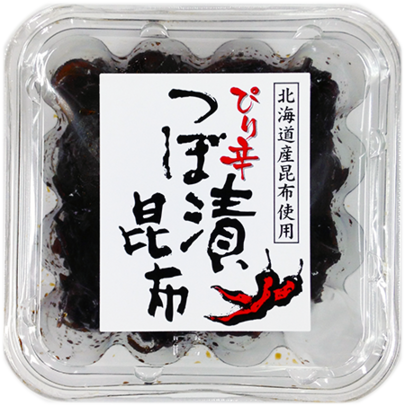 知る人ぞ知るおすすめの食べ物を紹介