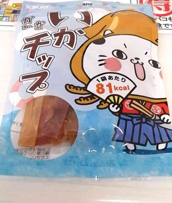 知る人ぞ知るおすすめの食べ物を紹介