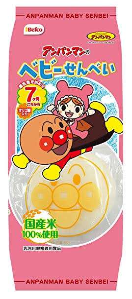 知る人ぞ知るおすすめの食べ物を紹介