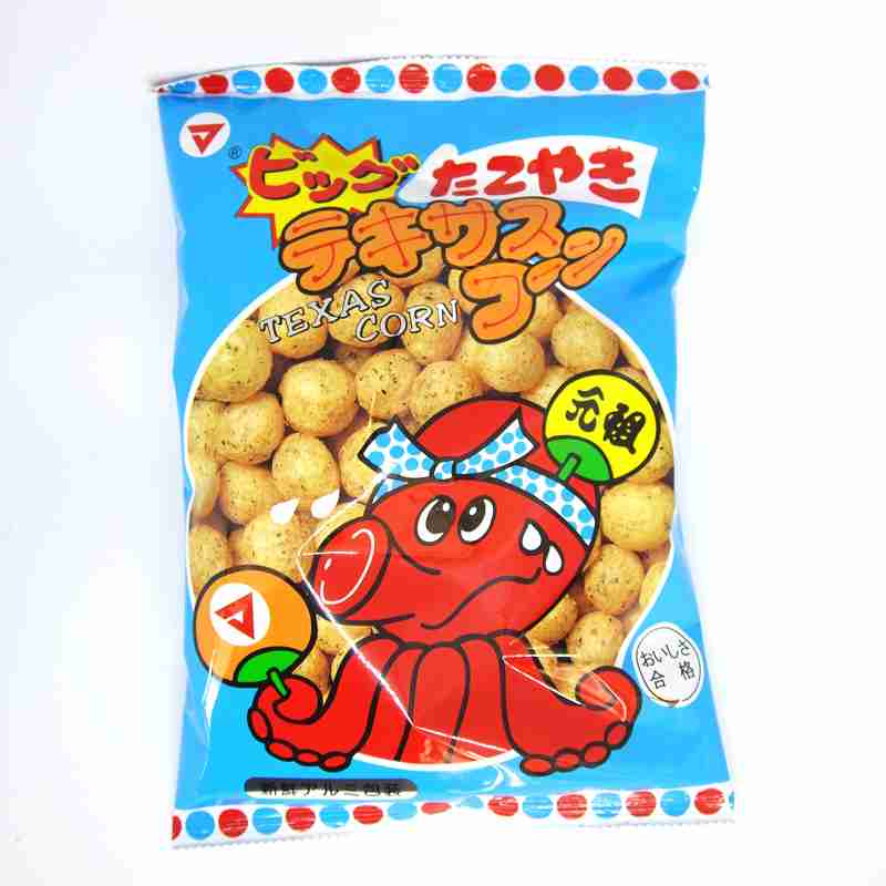 知る人ぞ知るおすすめの食べ物を紹介