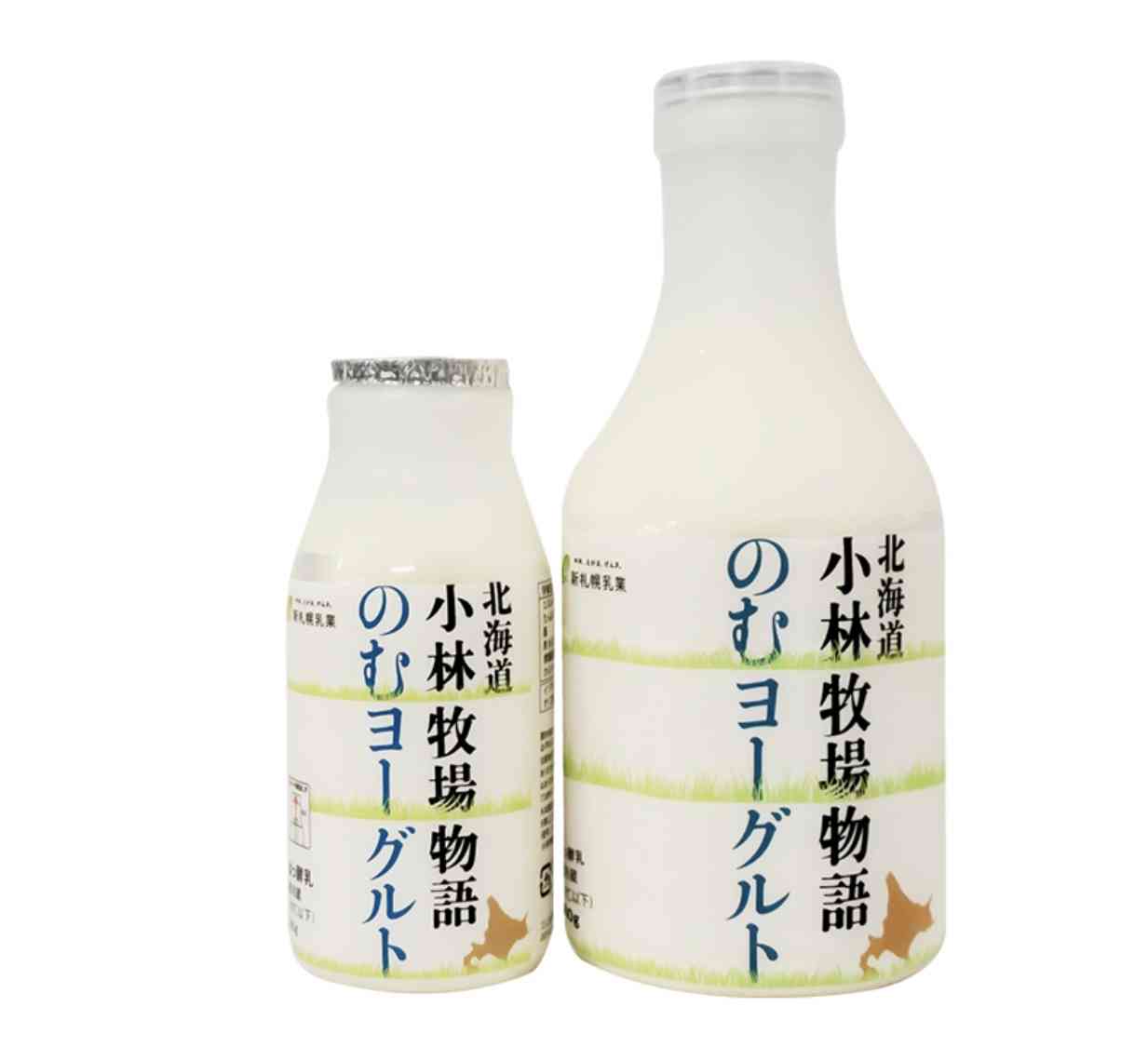 知る人ぞ知るおすすめの食べ物を紹介