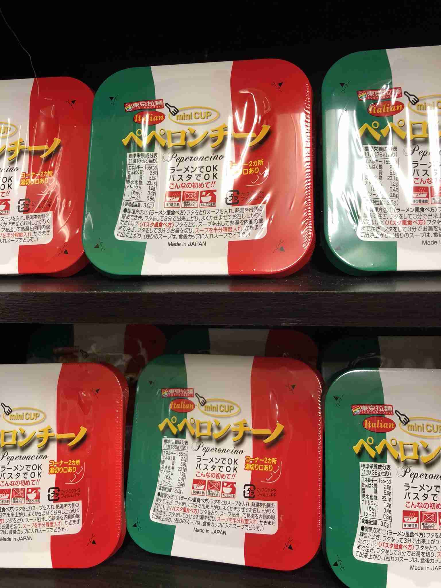 知る人ぞ知るおすすめの食べ物を紹介