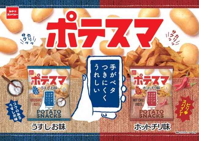知る人ぞ知るおすすめの食べ物を紹介
