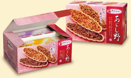 知る人ぞ知るおすすめの食べ物を紹介