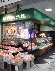 知る人ぞ知るおすすめの食べ物を紹介