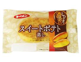 知る人ぞ知るおすすめの食べ物を紹介