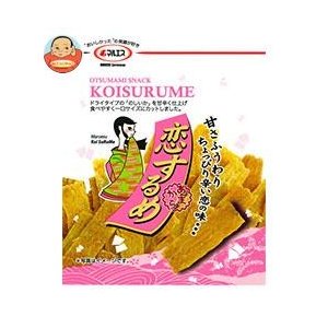 知る人ぞ知るおすすめの食べ物を紹介