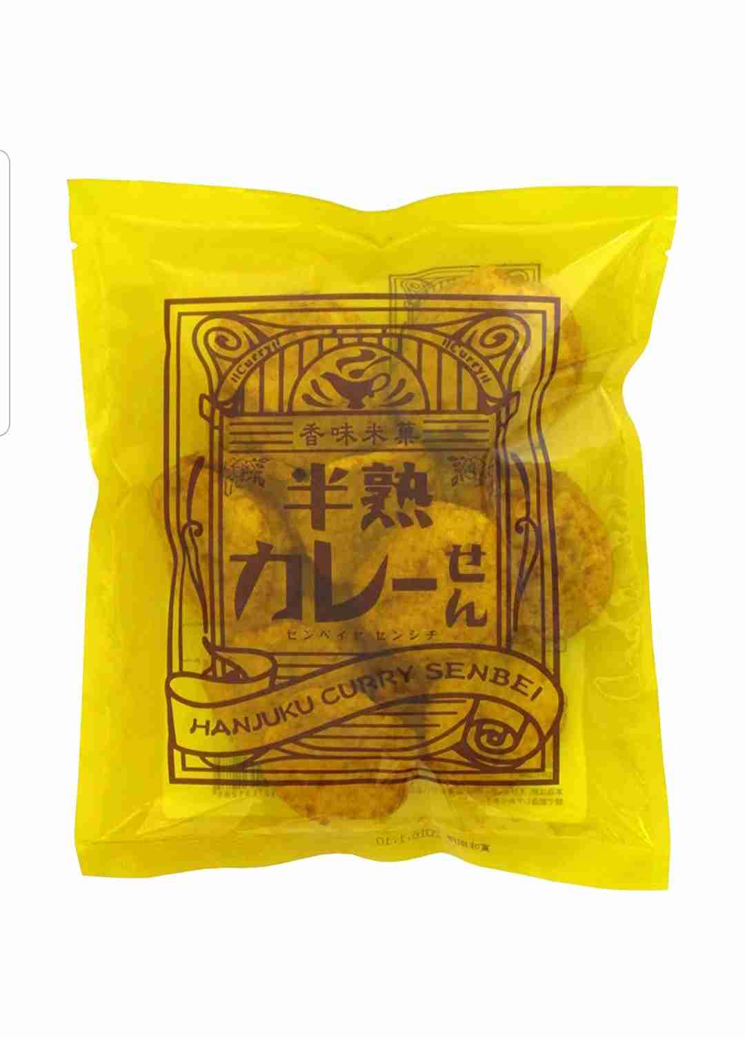 知る人ぞ知るおすすめの食べ物を紹介