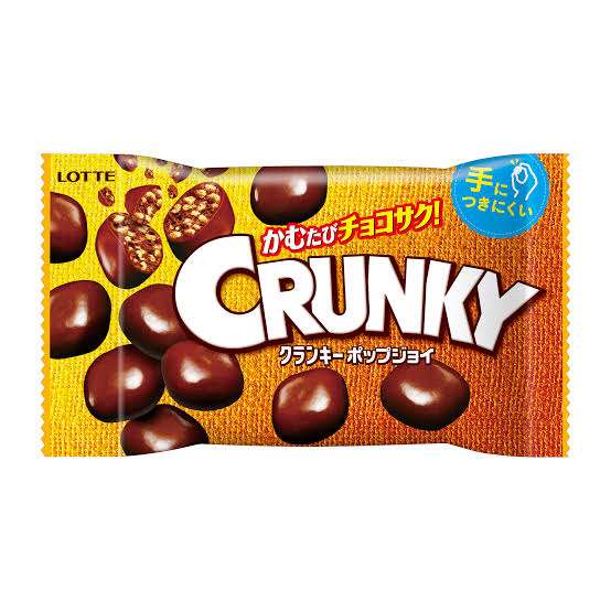 知る人ぞ知るおすすめの食べ物を紹介
