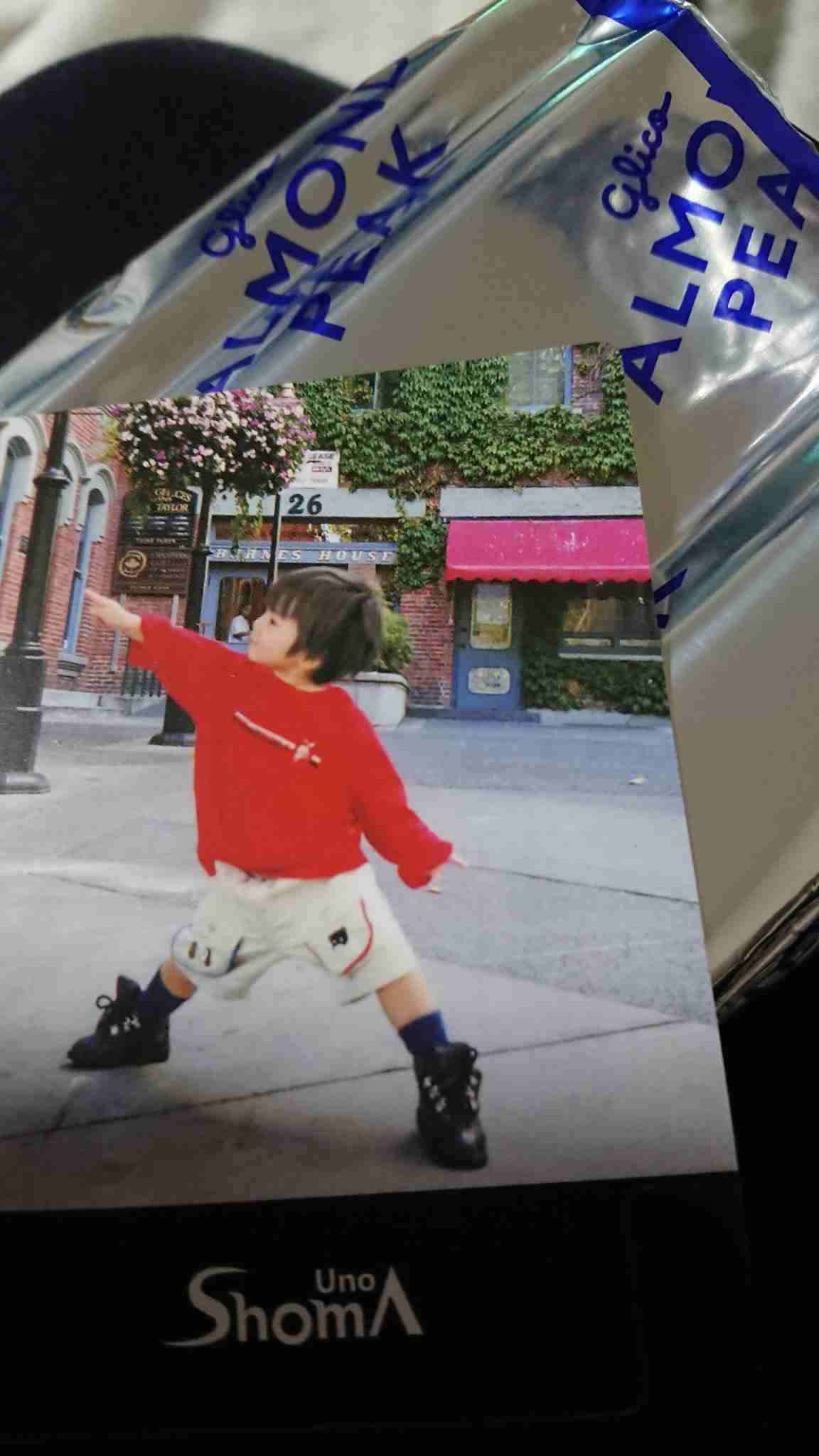 宇野昌磨の“衣装マスク”が完成　デザイナーの1枚に海外絶賛「あまりにも美しい」